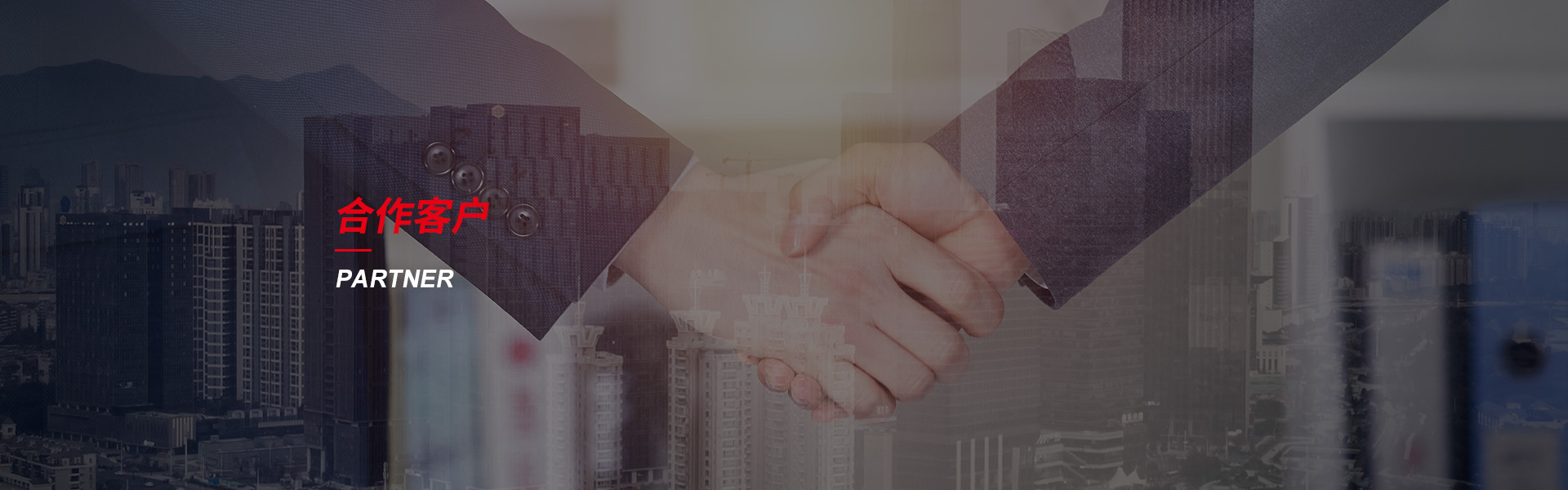 宝塔钢筋套筒生产厂家